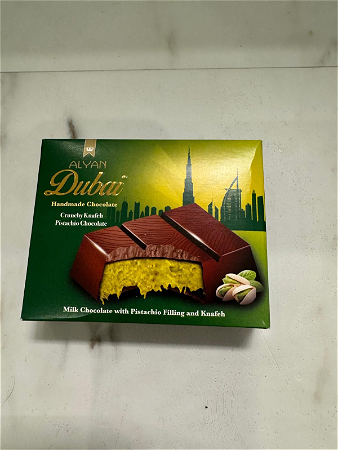 Dubai Alyan 100g