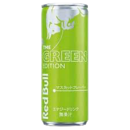 Redbull Lichtgroen (japan) 250ml-1